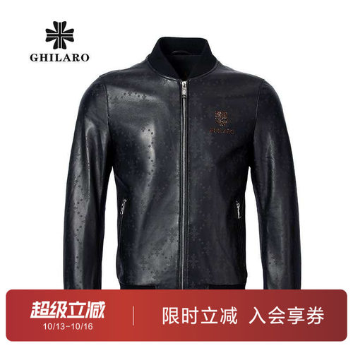 春季时尚休闲棒球领外套真皮皮衣