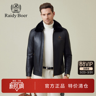 水貂毛领绵羊皮轻奢真皮皮外套 新款 雷迪波尔男装 羽绒皮衣2025冬季