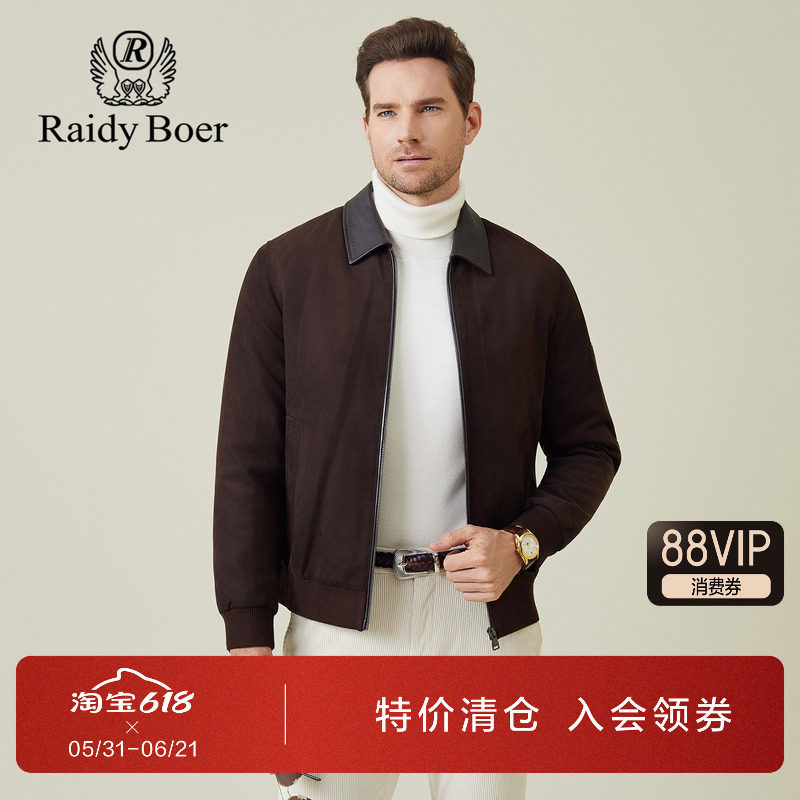 雷迪波尔男装棉衣2025秋季新款翻领休闲麂皮绒老钱风薄款棉服外套