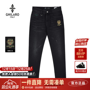 古劳吉那诺修身直筒黑色牛仔裤男