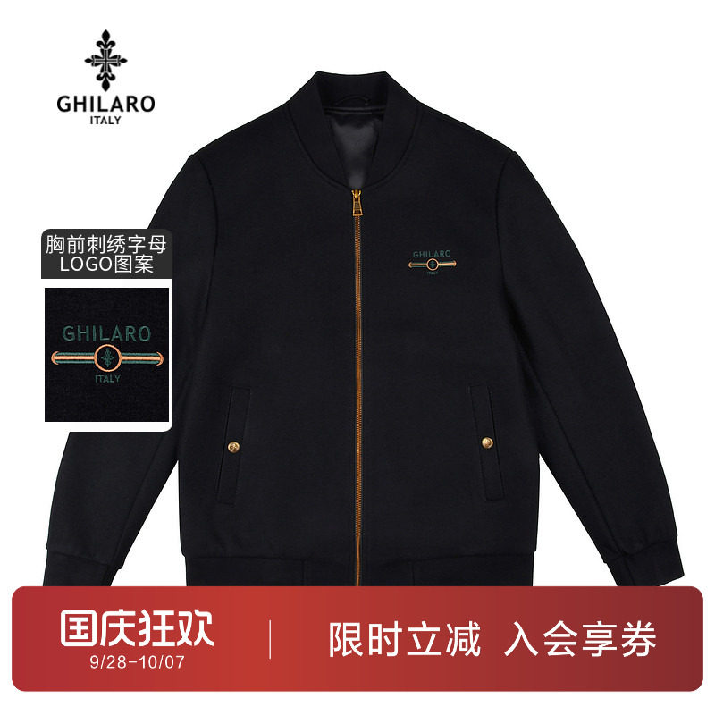 古劳吉那诺棒球领刺绣毛呢夹克男