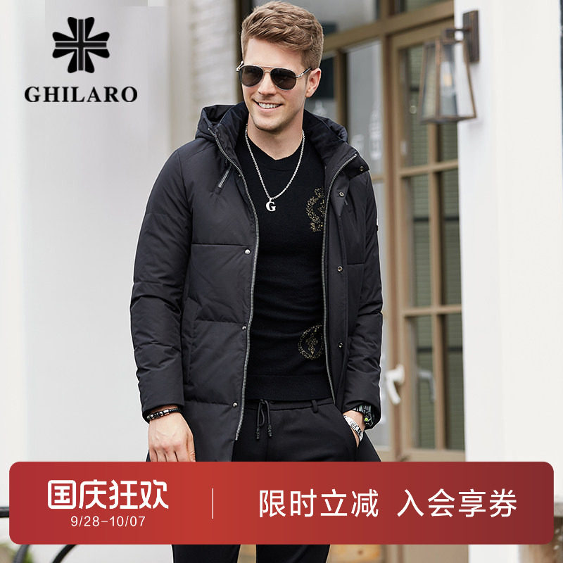 男士中长款连帽羽绒服外套