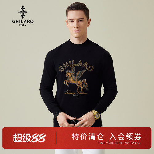古劳吉那诺新款半高领针织毛衣男