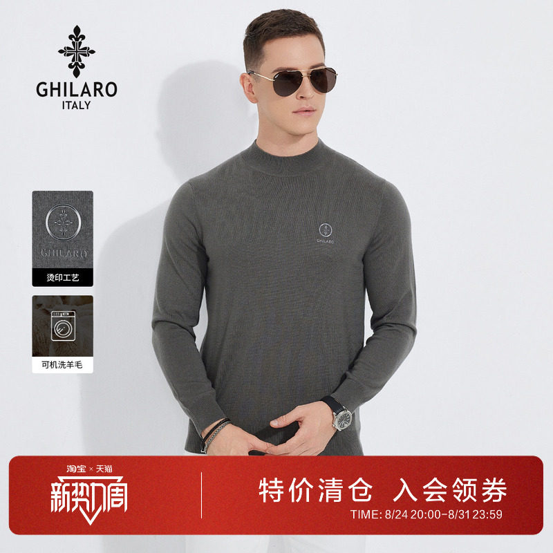 古劳吉那诺可机洗圆领针织毛衣男图片