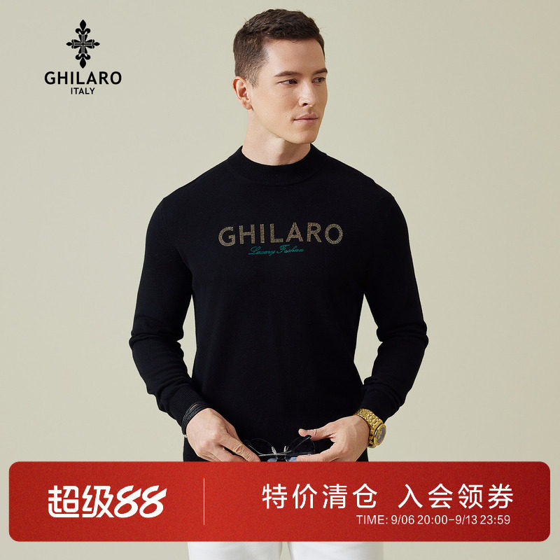 古劳保暖螺纹半高领纯羊毛毛衣