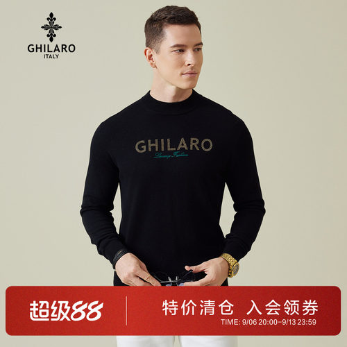 古劳保暖螺纹半高领纯羊毛毛衣
