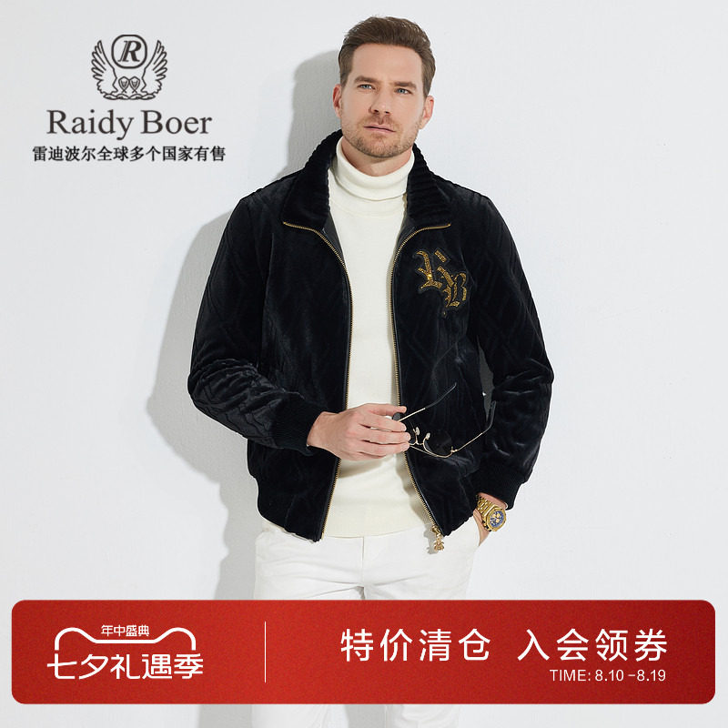 雷迪波尔烫钻立领金丝绒夹克外套