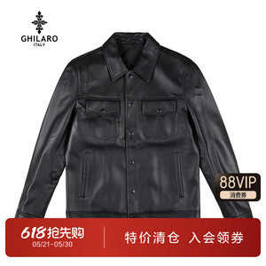 古劳双纽扣盖包翻领多袋皮衣男