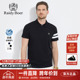 半拉链翻领商务纯色修身 新款 T恤夏季 POLO衫 雷迪波尔男装 短袖