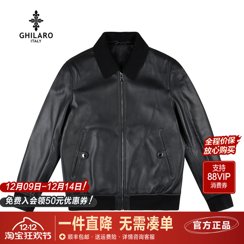 吉那诺可脱针织领绵羊皮皮衣外套