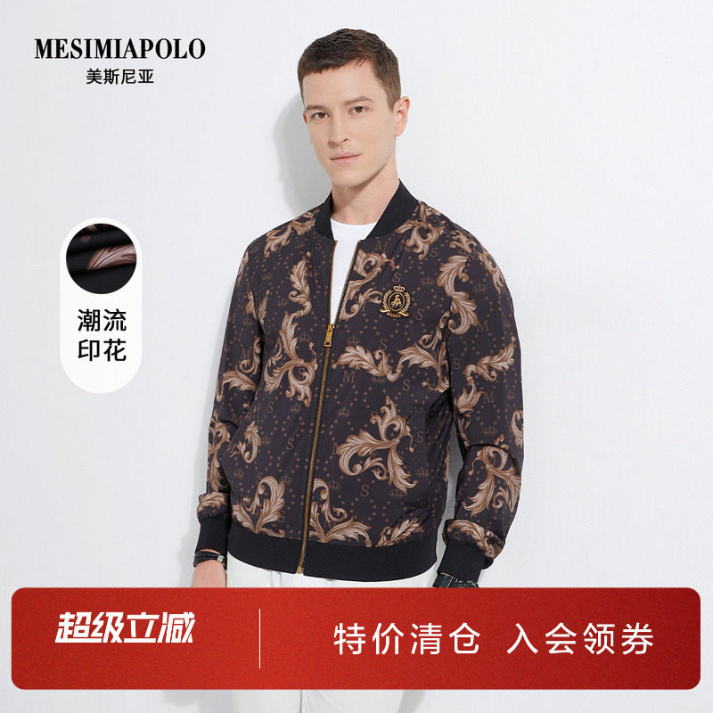 美斯尼亚春季棒球领印花夹克外套图片