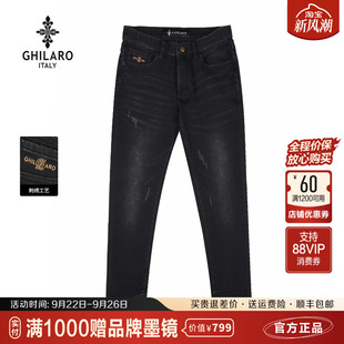 雷迪波爾旗下品牌古勞吉那諾2024秋冬新款 直筒黑色牛仔褲 男裝 修身