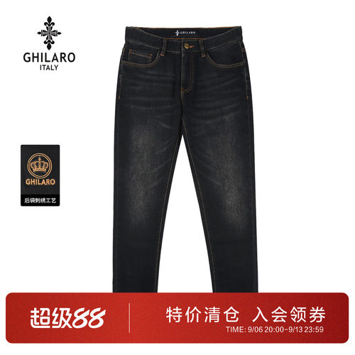 古劳吉那诺刺绣五袋款黑色牛仔裤
