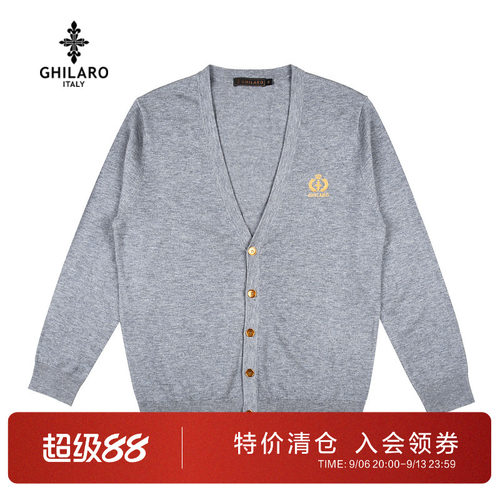 古劳吉那诺V领针织毛衣开衫外套
