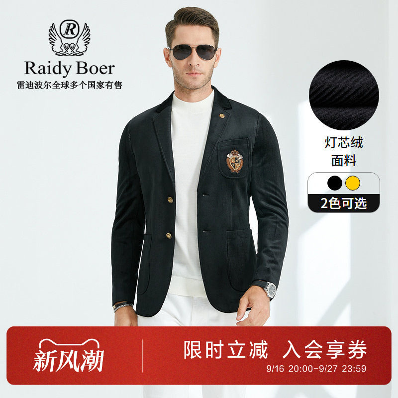 雷迪波尔灯芯绒男士休闲西服外套
