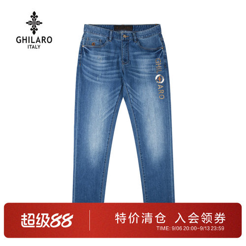 古劳吉那诺夏季烫钻中腰牛仔裤男
