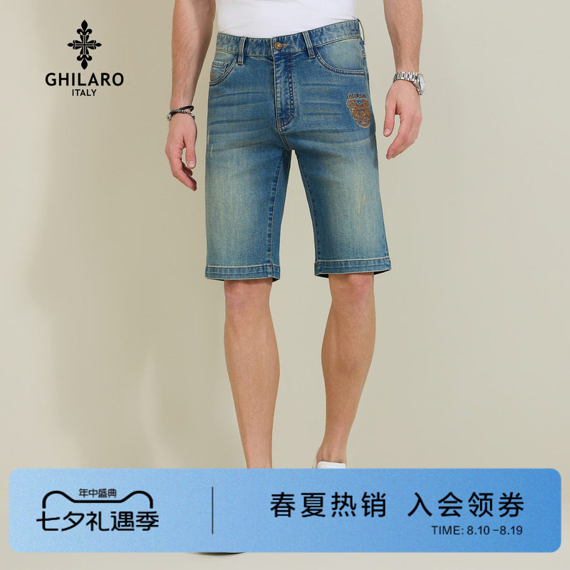 吉那诺古劳夏季磨白抓痕烫钻短裤