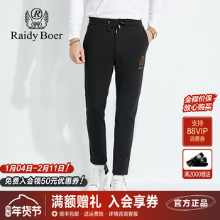 雷迪波尔男装休闲裤2023秋季新款松紧系带休闲刺绣运动弹力针织裤