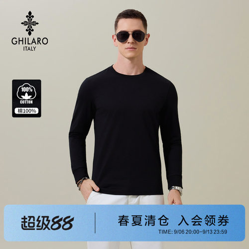 古劳吉那诺纯棉休闲圆领长袖T恤