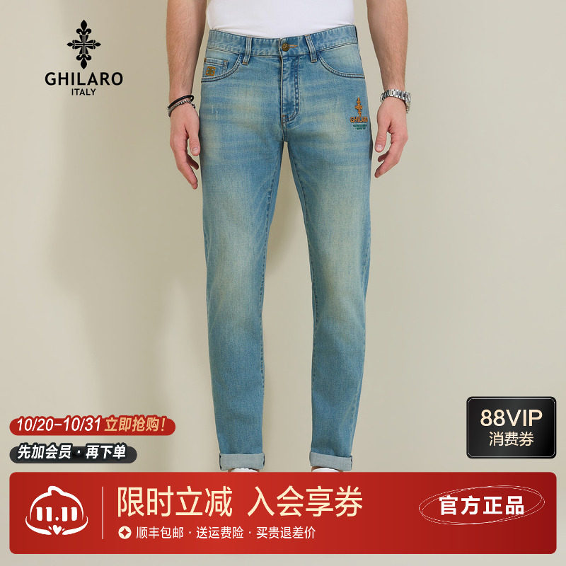 古劳吉那诺夏季新款水洗牛仔裤男