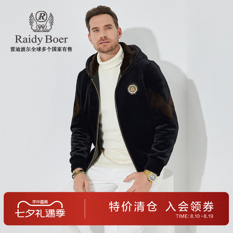 雷迪波尔连帽休闲金丝绒夹克外套