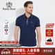 短袖 纯色翻领纽扣修身 POLO衫 雷迪波尔男装 夏季 新款 版 T恤