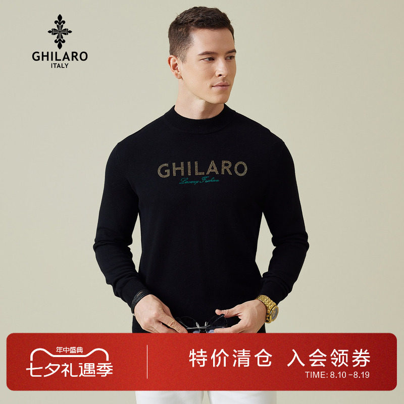 古劳保暖螺纹半高领纯羊毛毛衣