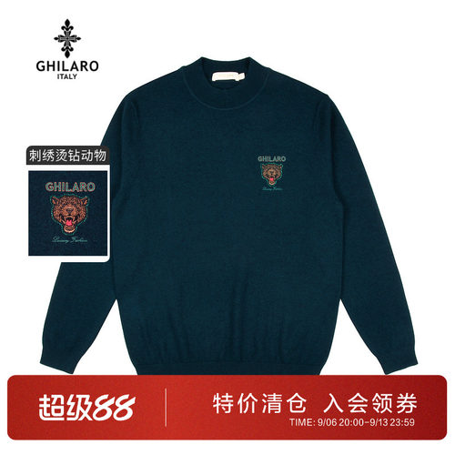 古劳吉那诺刺绣圆领针织羊毛衫男