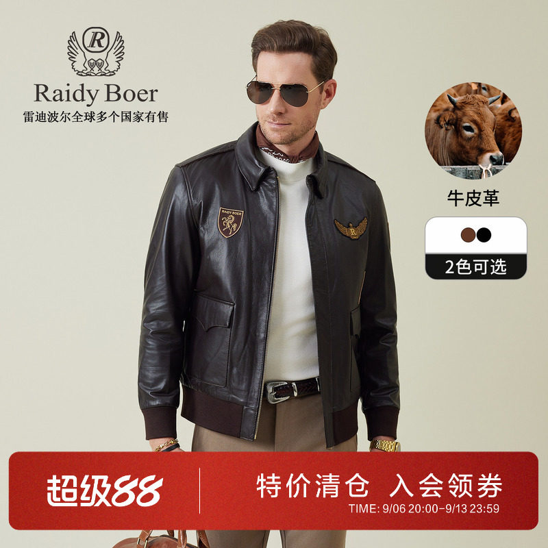 雷迪波尔牛皮革A2飞行服新款皮衣