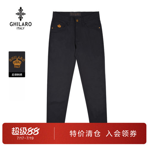 古劳吉那诺春夏男装刺绣休闲裤