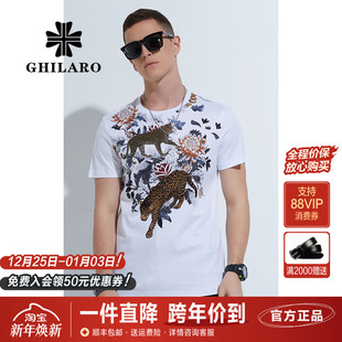 潮流印花短袖 新款 t恤潮 2023夏季 雷迪波尔官方古劳吉那诺潮牌男装