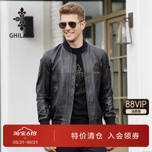 雷迪波尔旗下古劳男装皮衣绵羊