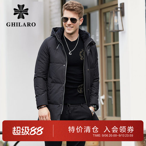 男士中长款连帽羽绒服外套