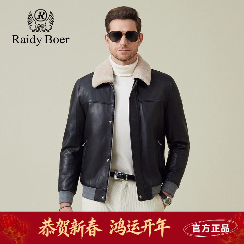 雷迪波尔男装羽绒真皮皮衣2025冬季新款羊毛领山羊皮厚羽绒皮夹克
