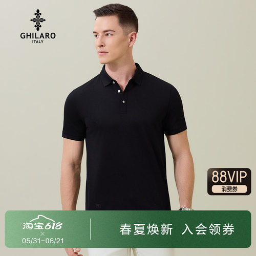 吉那诺时尚刺绣烫钻短袖POLO衫男
