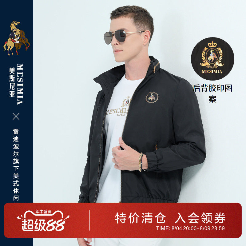 雷迪波尔可脱卸帽秋冬夹克外套男