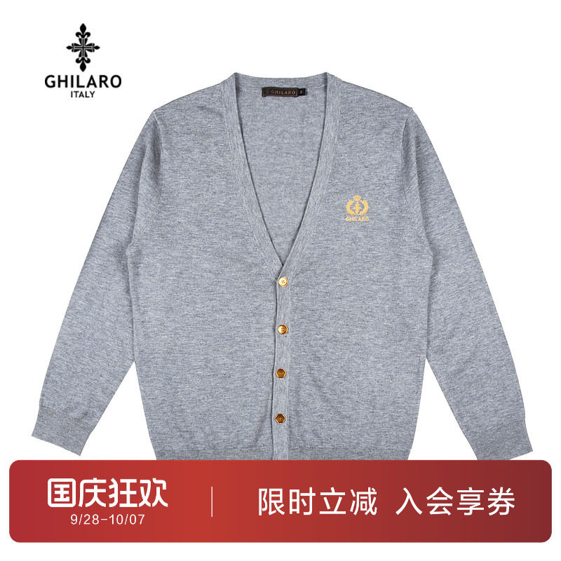古劳吉那诺V领针织毛衣开衫外套