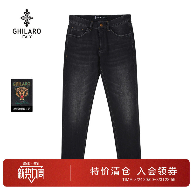 古劳吉那诺刺绣修身直筒牛仔裤男图片
