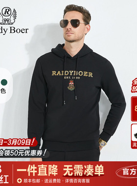 雷迪波尔男装连帽卫衣春秋新品胶印字母贴布绣运动套头微弹上衣男