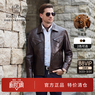 油蜡牛皮革老钱风门多萨皮夹克 新款 雷迪波尔男装 真皮皮衣2025秋季