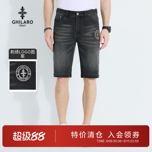 品牌古劳吉那诺中腰微弹牛仔裤男