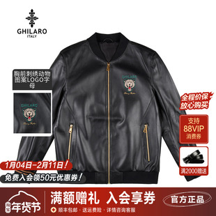 雷迪波尔旗下品牌古劳吉那诺2024秋冬新款棒球领绵羊皮真皮皮衣男