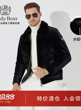 雷迪波尔水貂毛领金丝绒夹克外套