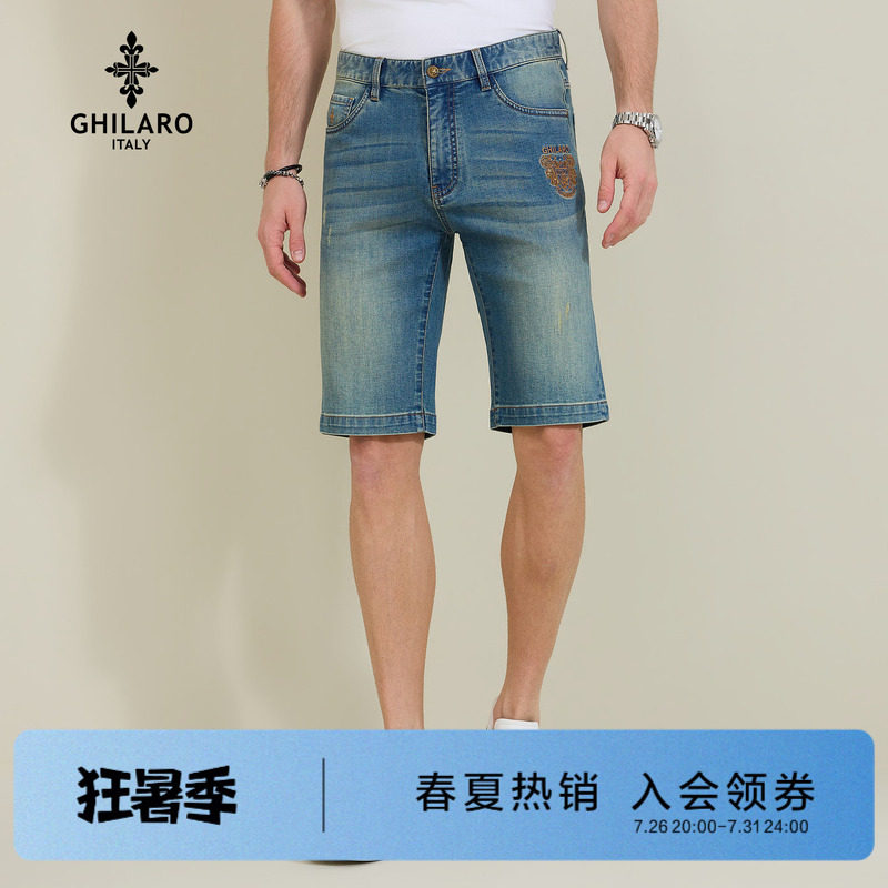 吉那诺古劳夏季磨白抓痕烫钻短裤