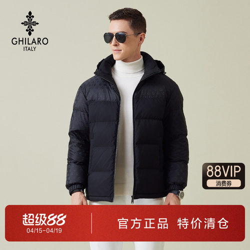 古劳吉那诺新款提花连帽羽绒服男