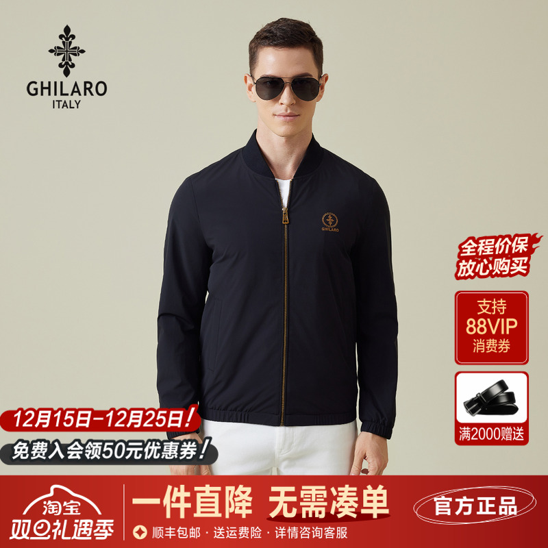 经典棒球领款刺绣LOGO棒球领夹克