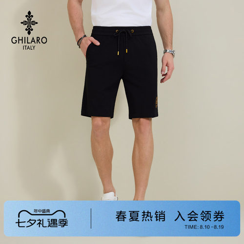 古劳吉那诺夏季直筒针织休闲短裤