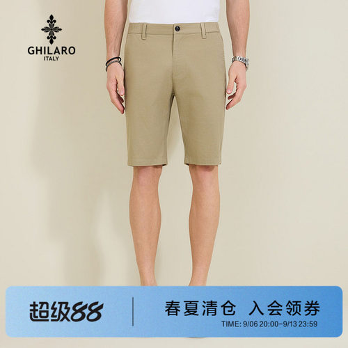 古劳吉那诺男装夏季新款亚麻短裤