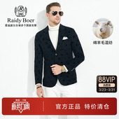 雷迪波尔男装 满身植绒潮流羊毛尼偏厚便西外套男 西服2023秋冬新款