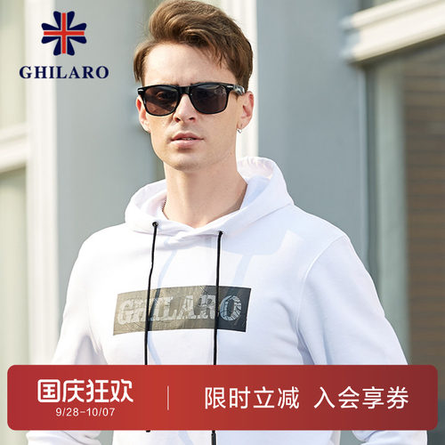 雷迪波尔连帽卫衣
